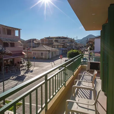 Main Street Loft דירה נידרי